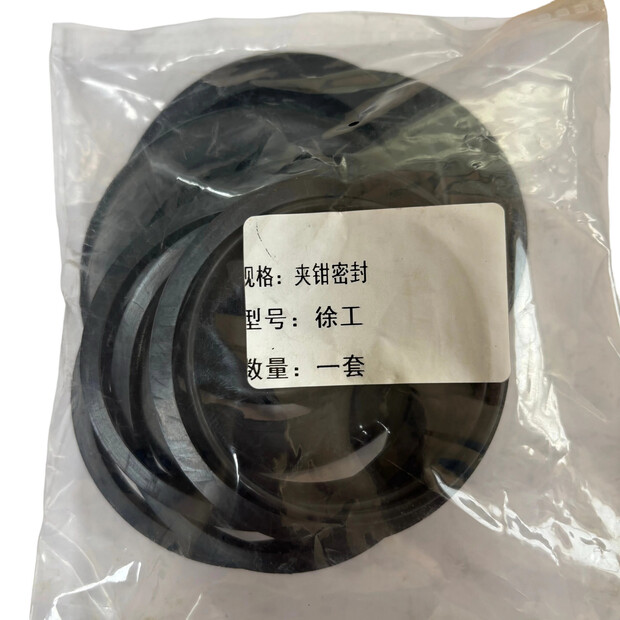 2026 Qingdao Promising ZL50G-47868286