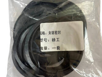 2026-qingdao-promising-zl50g-1463229-47868286