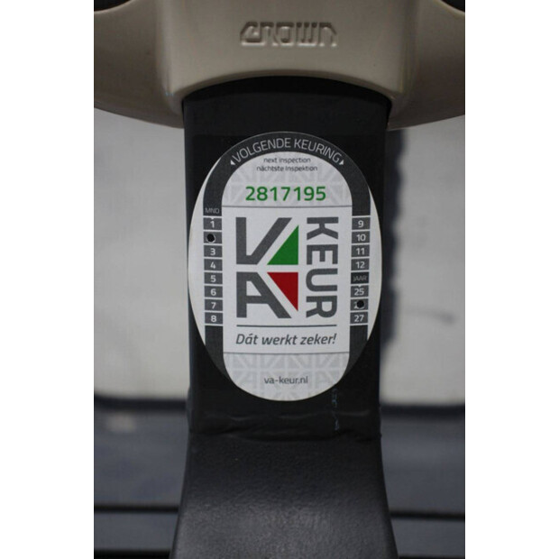 2020 كراون CTI-4000 1.6-47868583