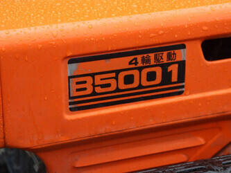 kubota-b5001dt-1463247-47868841