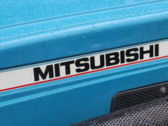 mitsubishi-d1850-1463249-47868909