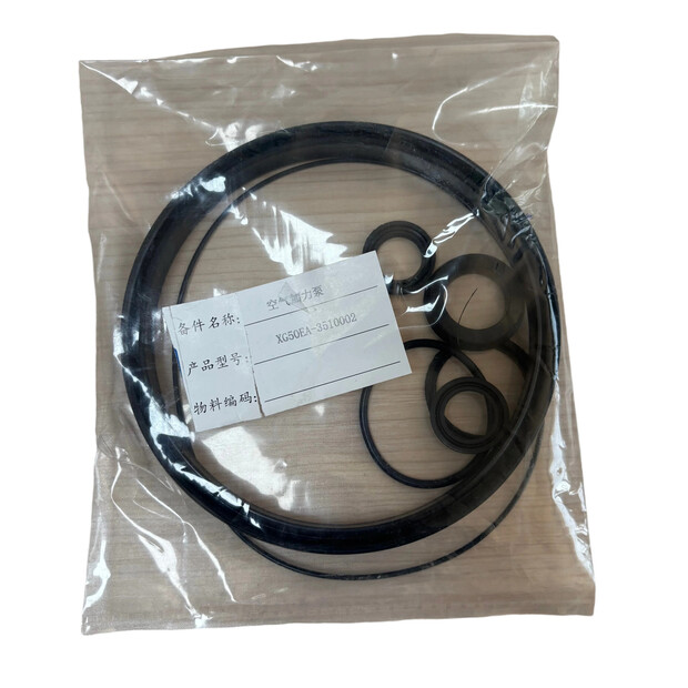 2026 Qingdao Promising ZL50G-47868936