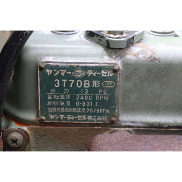 YANMAR YM1301D-47869389