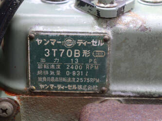 yanmar-ym1301d-1463264-47869389