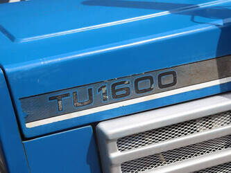 iseki-tu1600-1463267-47869444
