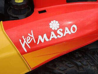 canycom-4wd-cmx2202-47869771