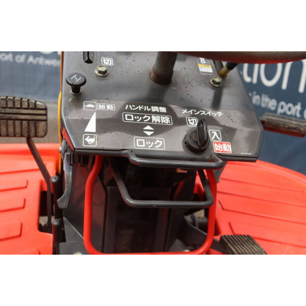 كاني كوم 4WD CMX2202-47869783