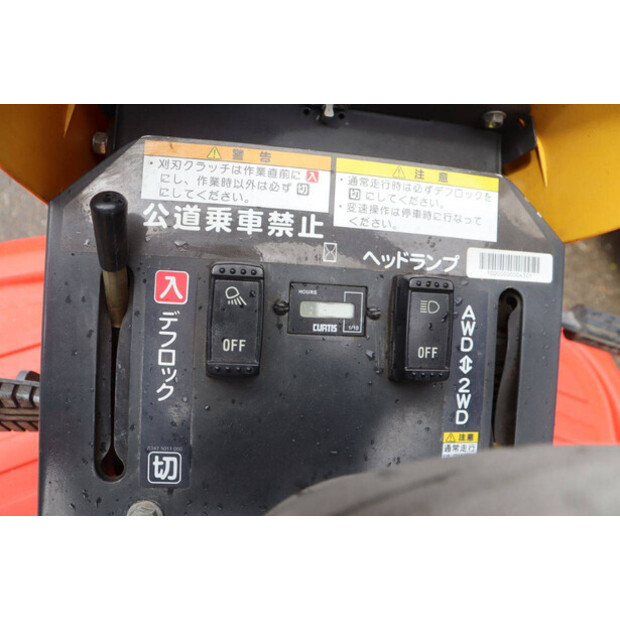 كاني كوم 4WD CMX2202-47869784