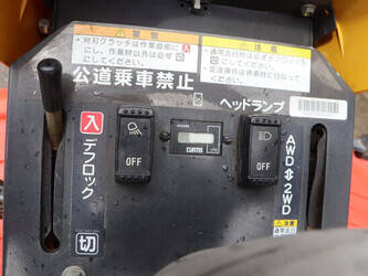 canycom-4wd-cmx2202-47869784