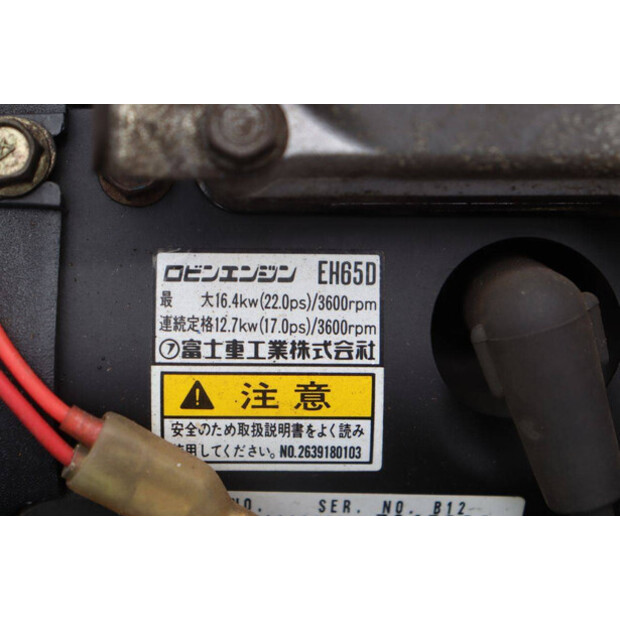 كاني كوم 4WD CMX2202-47869786