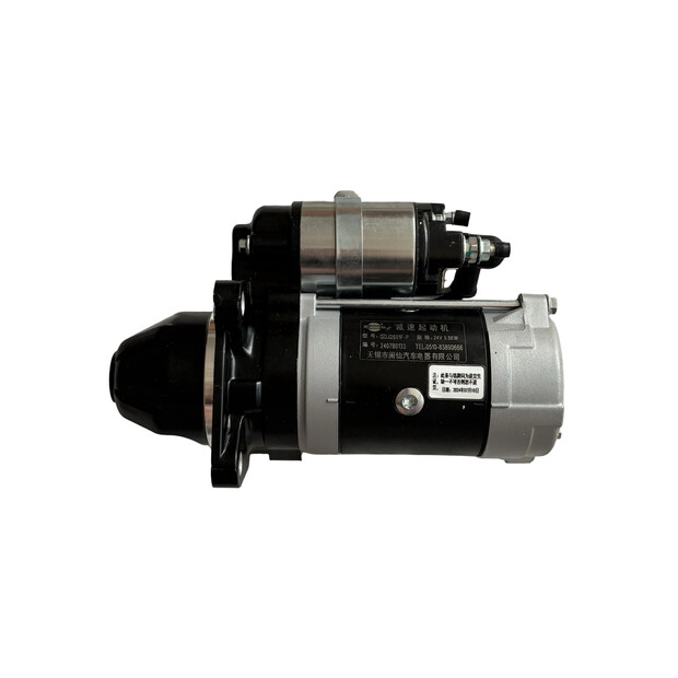 2026 Qingdao Promising Starter Motor QDJ2601F-P 24V for China Wheel Loader-47870847