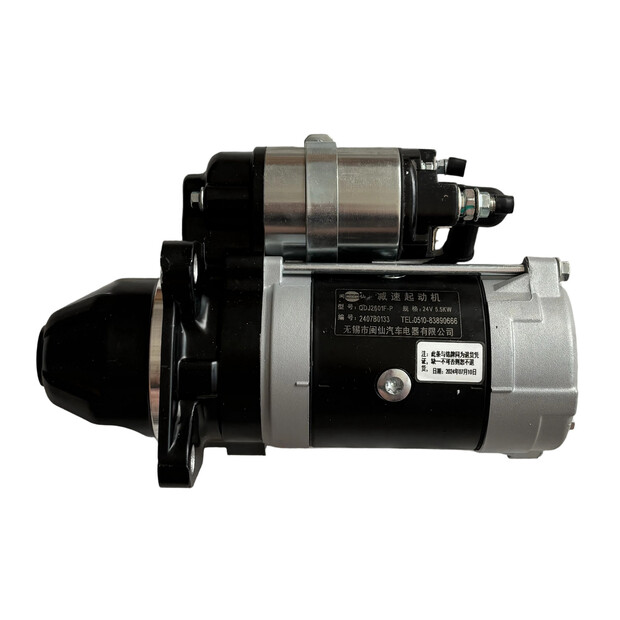 2026 Qingdao Promising Starter Motor QDJ2601F-P 24V for China Wheel Loader-47870850
