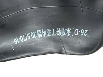 2026-qingdao-promising-others-1463317-47871357