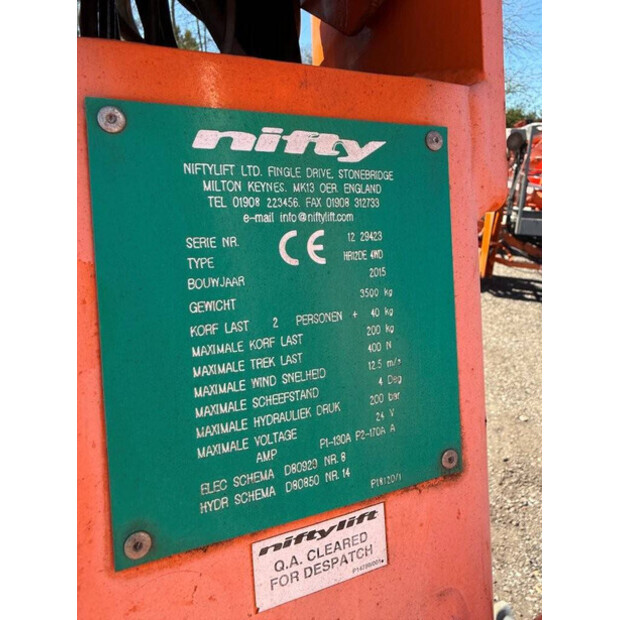 2015 نيفتيليفت HR15DE-47874869