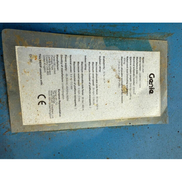 2014 جيني GS-2646-47875189