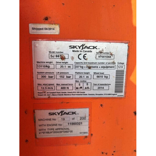 2014 SkyJack SJ66T-47875868