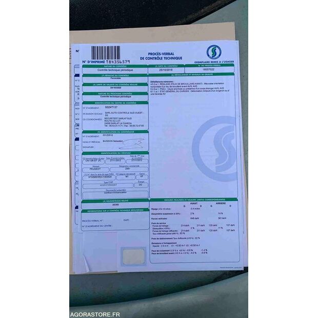 2012 بيجو 206-47889720