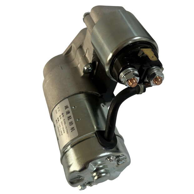 2026 Qingdao Promising QDY1208W-47893748