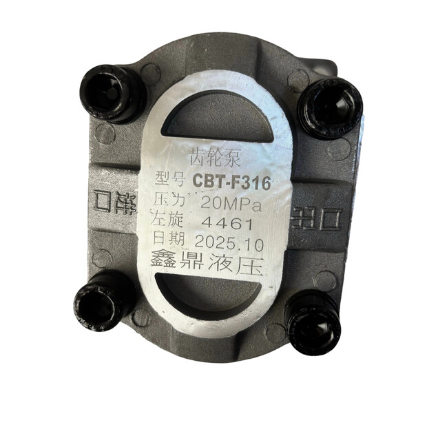 2026 Qingdao Promising CBT-F316 20MPA-47894320