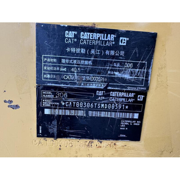2013 Caterpillar 306-47894890