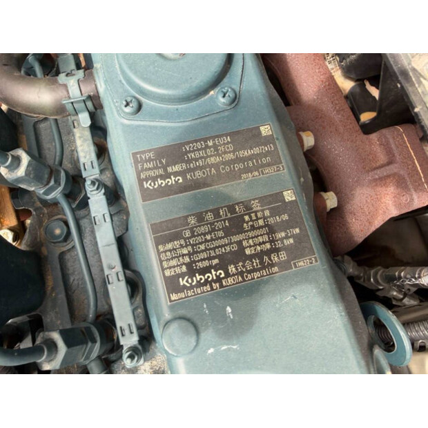 2019 DYNAPAC CC1300-47919974