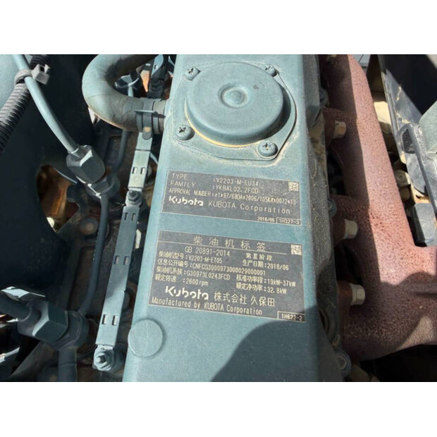 2019 DYNAPAC CC1300-47920024