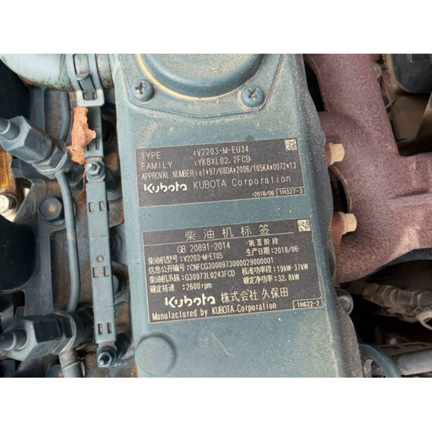 2019 DYNAPAC CC1300-47920048