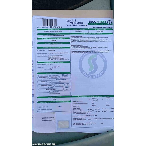 2012 بيجو 206-47932692