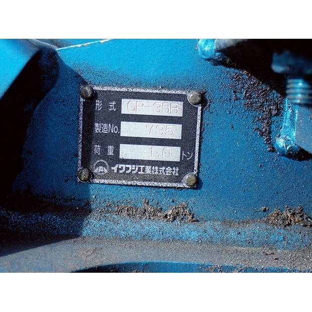2019 Hitachi ZX135US-6-47936710