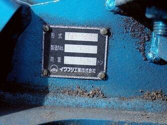 2019-hitachi-zx135us-6-1464405-47936710