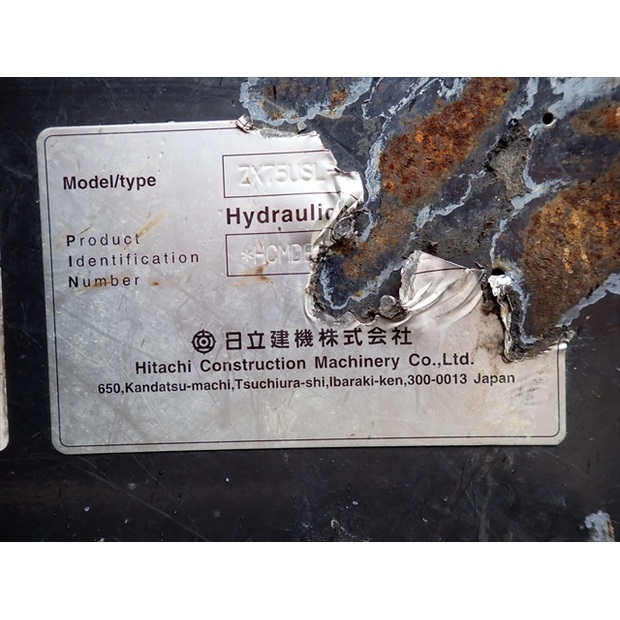 2017 Hitachi ZX75USL-5B-47937147
