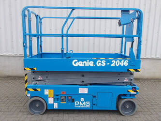 صورة ل رافعات مقصية 2014 جيني GS-2046