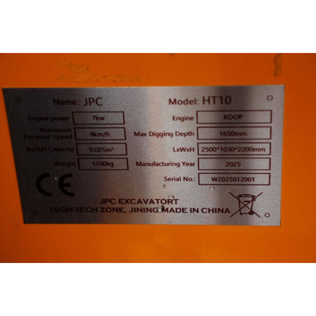 2025 JPC HT10-47959326