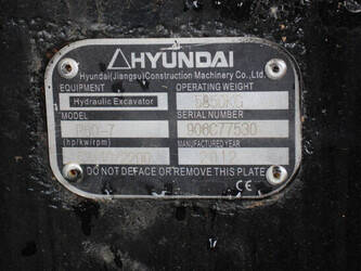 2012-hyundai-r60-7-1464805-47959370