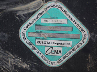 kubota-kx185-3-1464814-47959667