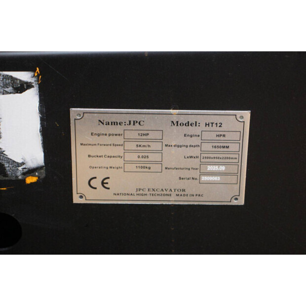 2025 JPC HT12-47960137