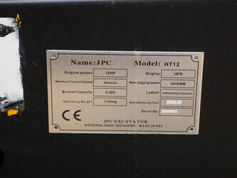 2025-jpc-ht12-1464829-47960137