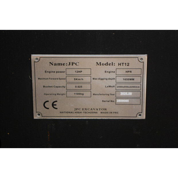 2025 JPC HT12-47960174