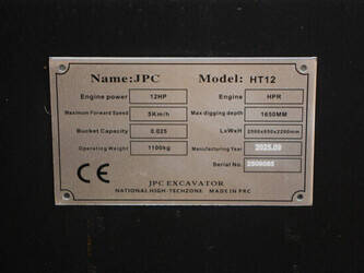 2025-jpc-ht12-1464830-47960174