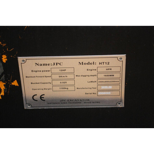 2025 JPC HT12-47960202