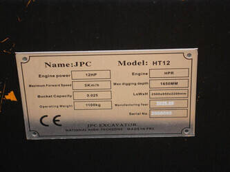 2025-jpc-ht12-1464831-47960202