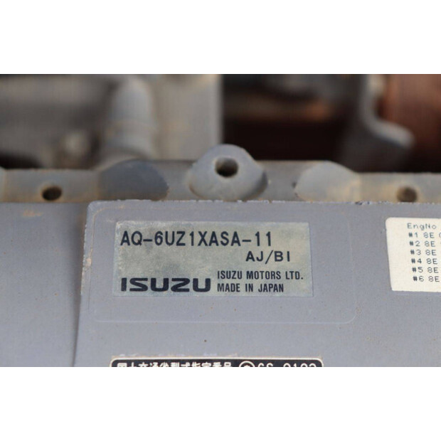 2019 Hitachi ZX490LCH-6-47960411