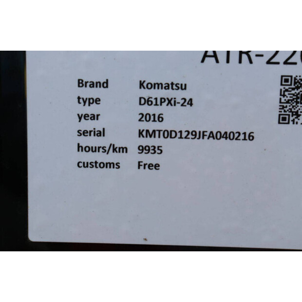 2016 Komatsu D61PXI-24-47960477