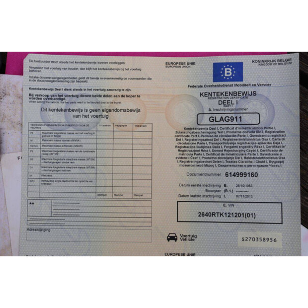 1983 Massey Ferguson 2640-47960722
