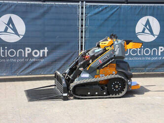 صورة ل شيولات مجنزرة 2026 جاينت GS950T