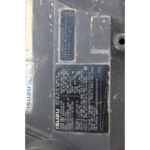 2012 CASE CX210B-47962318