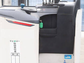 2019-nichiyu-fbrm15-85b-400af-47962382