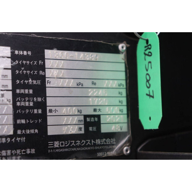 2021 NICHIYU FBRM14-85B-400-47962427