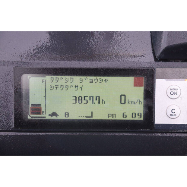 2020 NICHIYU FBRM15-85B-400SF-47962449