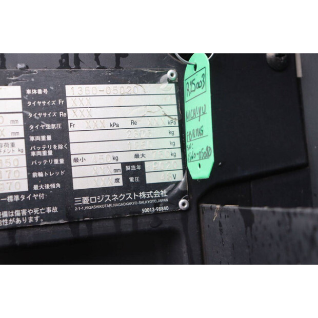 2020 NICHIYU FBRM15-85B-400SF-47962453